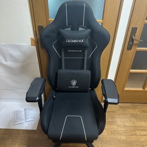 受け取り先が決まりました