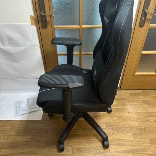 受け取り先が決まりました