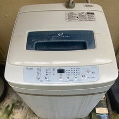 ⭐️洗濯機⭐️電源がはいらなくなりました