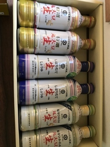 贈答用　キッコーマン　醤油セット