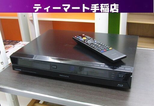 7/23迄商談中 東芝 ブルーレイレコーダー RD-BR610 HDD 500GB搭載 チューナー×1 札幌 手稲