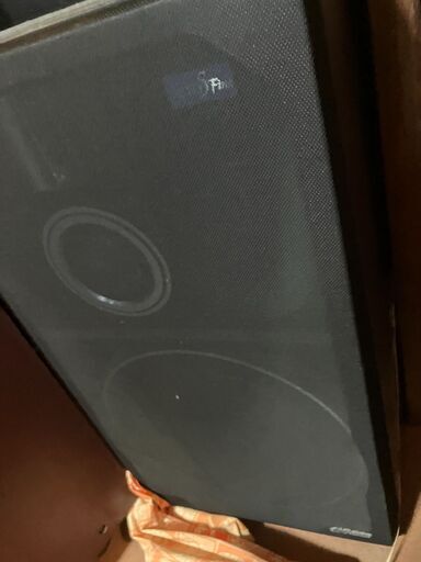 【動作確認済】Victor ビクター Zero 5 Fine　ペア