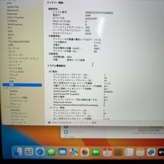 MacBook 12インチ　