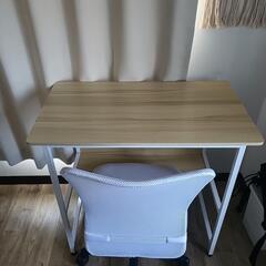 家具 テーブル 椅子 セット