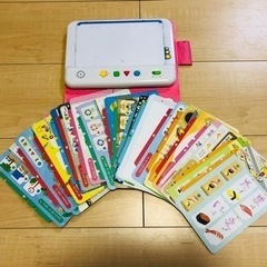 【お値下げ中】こどもチャレンジ　　知育玩具の画像