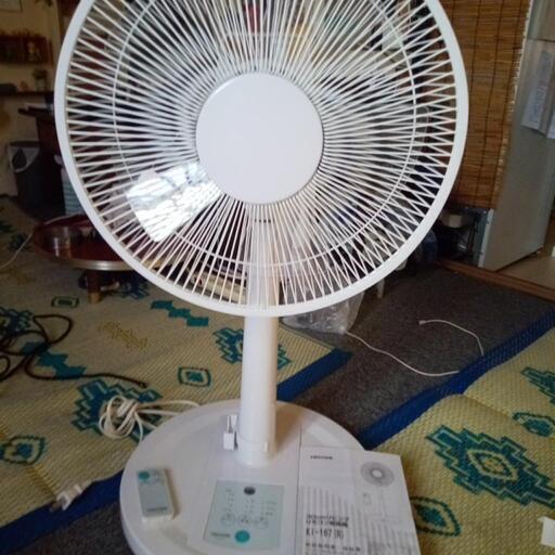 扇風機　綺麗ですよ。