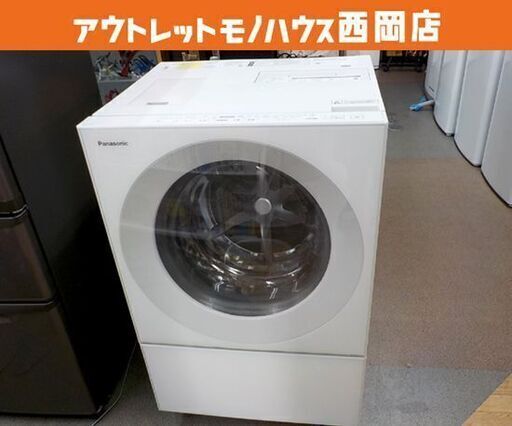 お値下げ！西岡店 ドラム式洗濯乾燥機 洗濯7.0kg/乾燥3.5kg 2021年製 パナソニック NA-VG750L  右開き ななめドラム Panasonic Cuble