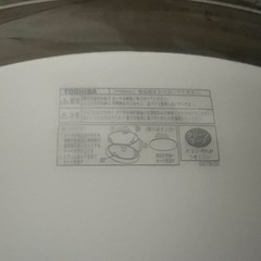 無料　家具 照明器具 シーリングライト　リモコン付きの画像