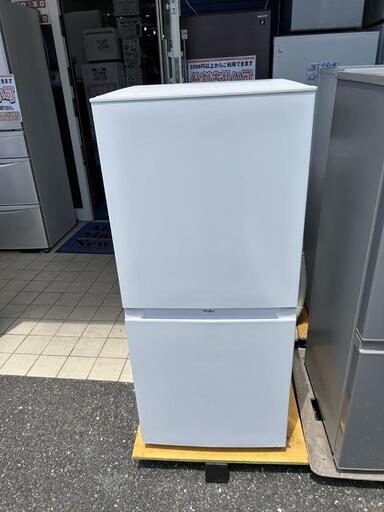 ★【ハイアール】2ドア冷蔵庫  2023年製  121L ［JR-NF121B］キッチン家電  自社配送時代引き可※現金、クレジット、スマホ決済対応※