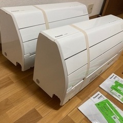 2022年製エアコン1台当たり25,000円の画像