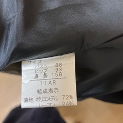 服/ファッション スーツ レディースの画像