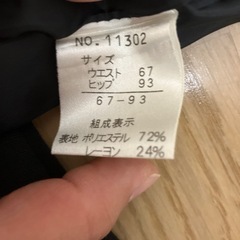 服/ファッション スーツ レディースの画像
