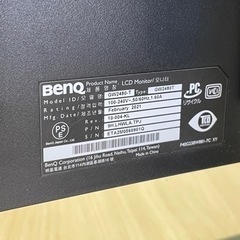 【美品 】BenQ   GW2480T PCモニターの画像