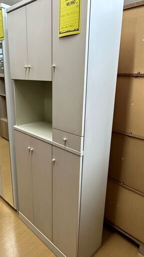 お値下げ致しました【U1633】★シューズBOX ホワイト