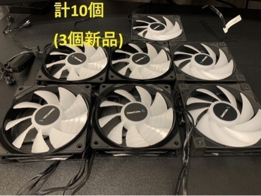 PCケースファン DEEPcool 10個