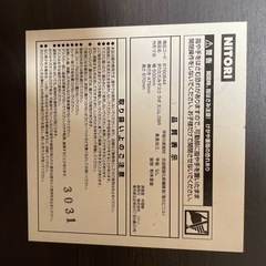 家具 オフィス用家具 机の画像