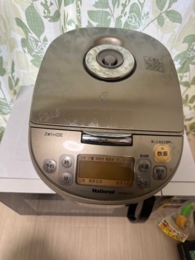 家電 キッチン家電 炊飯器