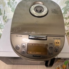 家電 キッチン家電 炊飯器