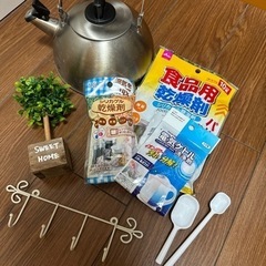 生活雑貨まとめ、衣装ケース×2　の画像