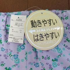 【新品】120センチ 女の子 夏用子供服の画像