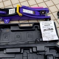 マキシムパワーローダウンジャッキの画像