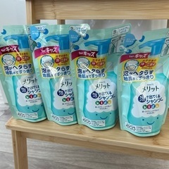 子供用品 ベビー用品 おむつ、トイレ用品