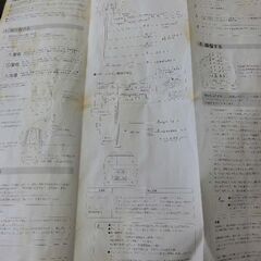 中古☆ 稼動品　ALPINE アルパインSWE-1400 パワードサブウーハー made in Japanの画像