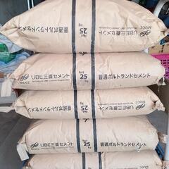 ポルトランドセメント25kg