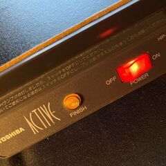 【無料０円】東芝・ズボンプレッサー_1994年製★引き取りにお越しいただける方の画像