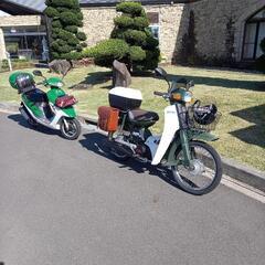 小さなバイクでトコトコ走ろう❗ - その他