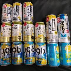 お酒/ビール/発泡酒/第3のビール/チューハイ　44本の画像