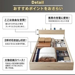 【お譲り先決定】 ダブルベッド　フレームの画像