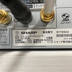 DVDレコーダーの画像
