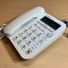 SHARP デジタルコードレス電話機・親機 JD-G31CLの画像