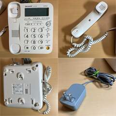 SHARP デジタルコードレス電話機・親機 JD-G31CLの画像