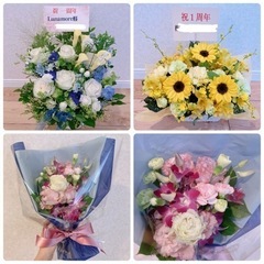 お祝いのお花【西葛西/脱毛サロン/美肌/光エステ】