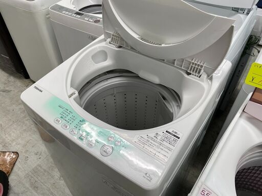 洗濯機の分解クリーニング行っています！配送設置込み　東芝4.2K洗濯機　2014年製　分解クリーニング済み！！