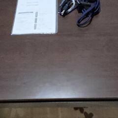【引き取り決定しました】家具 こたつテーブル