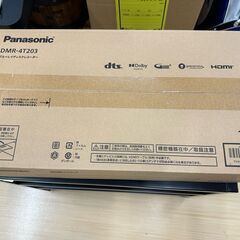 【U1640】●BDﾚｺｰﾀﾞｰ ﾊﾟﾅｿﾆｯｸ DMR-4T203 2023の画像