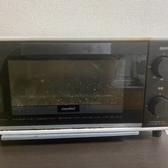 決まりました　
家電 キッチン家電 オーブントースター
