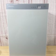 DAIKIN　ダイキン　空気清浄機　ACK70X-W　2021年製　61610D