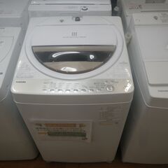 東芝 7.0kg洗濯機 2022年製 AW-7GME1【モノ市場...