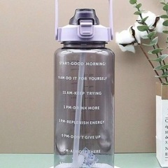 2リットルボトル 水筒　タイマーボトル　生活雑貨 家庭用品 キッ...