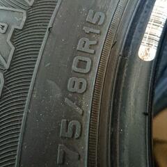 175/80R15  スタッドレスタイヤ4本セット