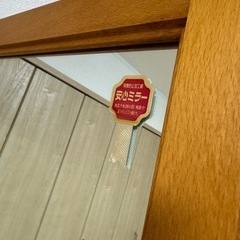 家具 ミラー/鏡の画像