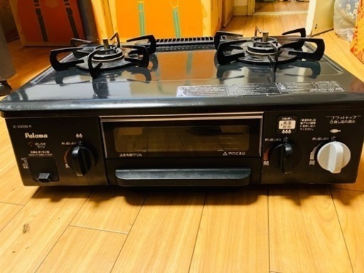 パロマ　ガスコンロ　Paloma IC-330SB-R　都市ガス用