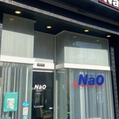 白髪専門店が　金沢文庫駅近くに　OPENしました。