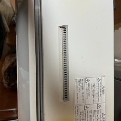 ジャンク品の食洗機の画像