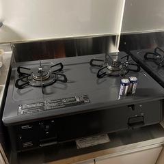 生活雑貨 調理器具 ガステーブル