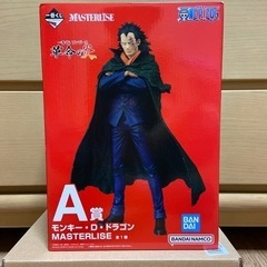 ワンピース　一番くじ　革命の炎 　A賞